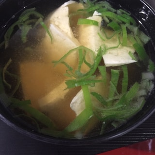 切り方を変えて ◉豆腐の味噌汁